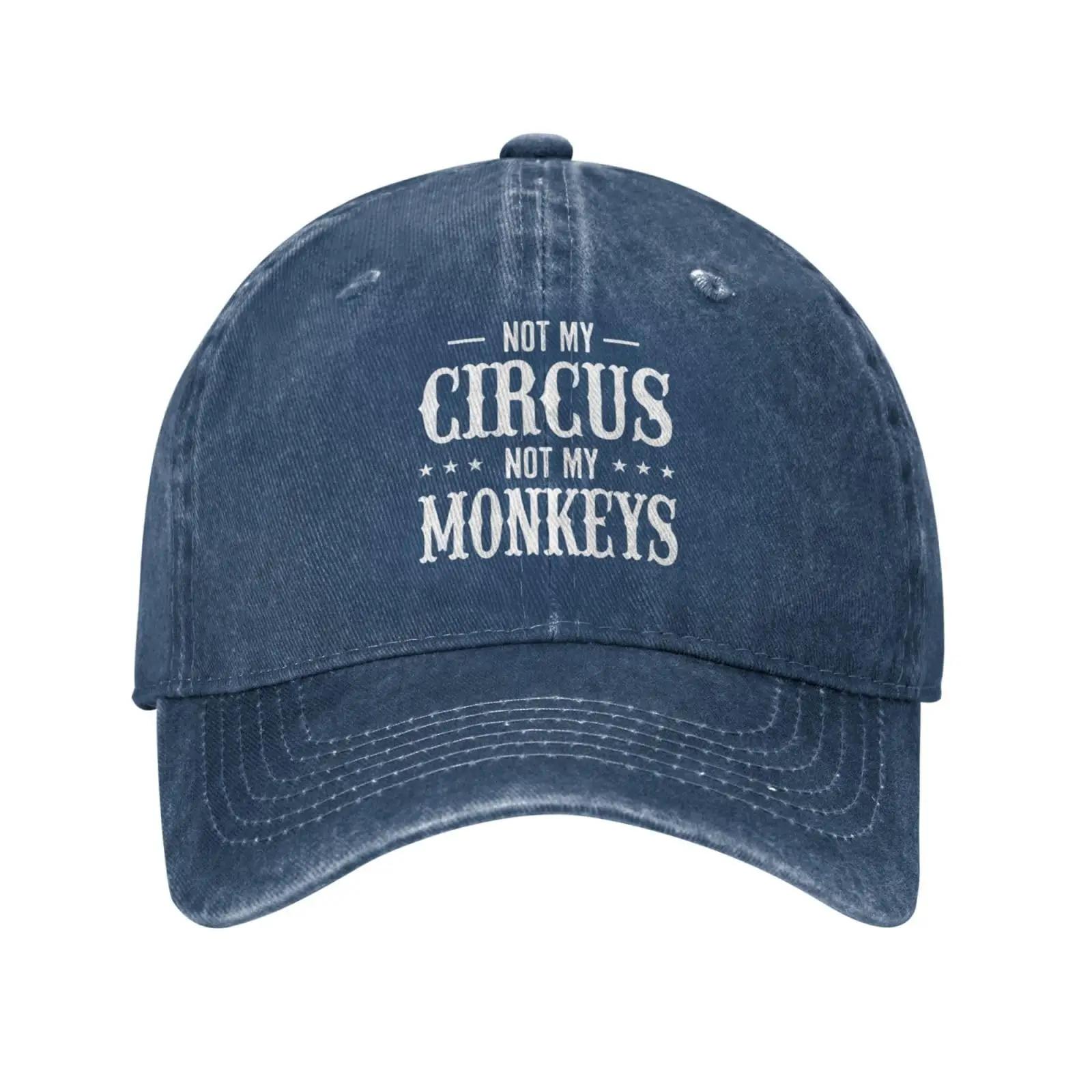 

Not My Circus Not My Monkeys Hat for Women Baseball Hat Graphic Caps Adjustable белый