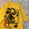 The Harajuku Dragon Funny Pattern T Shirts Men Hip Hop Tee Clothes Cotton Couple Summer Shirt Summer Cotton Loose T Shirts Women