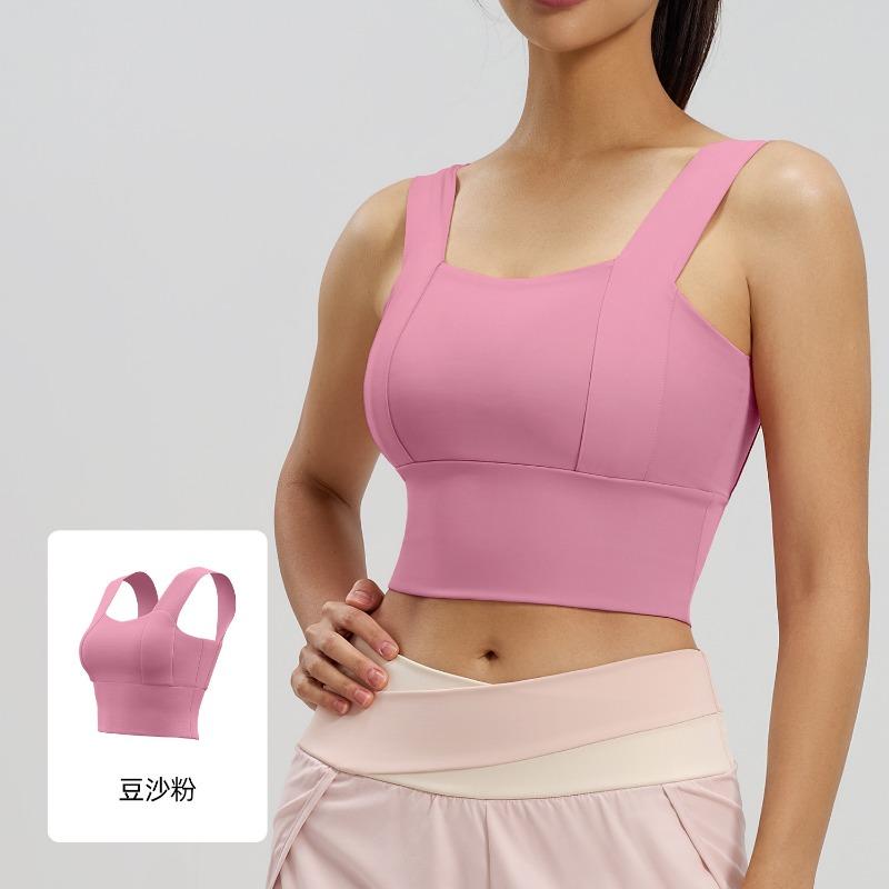 Women Thin High Shockproof Beauty Back Fixed Shoulder Yoga Running Fitness Sports Bra