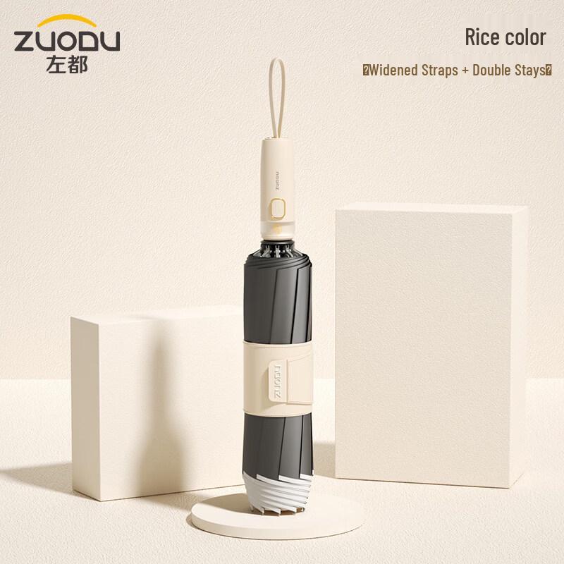 ZUODU ZD149 Fully Automatic UV Protection Reverse Umbrella