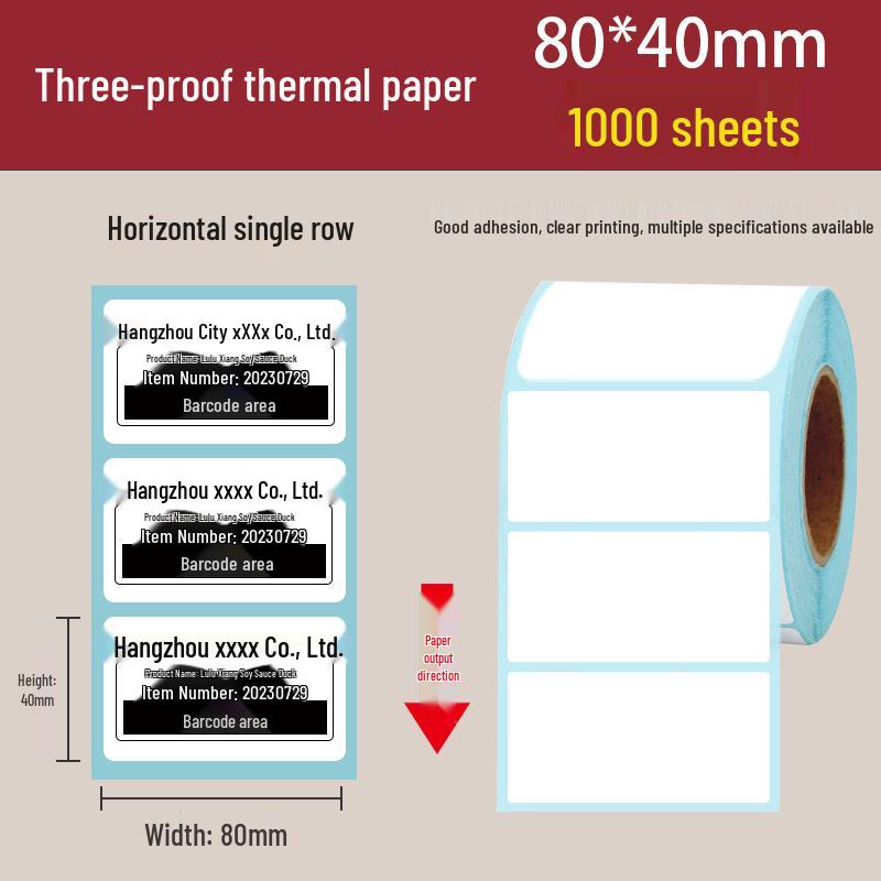 Waterproof Self-Adhesive Thermal Label Paper for ePacket Waybills, 100x150 Mm