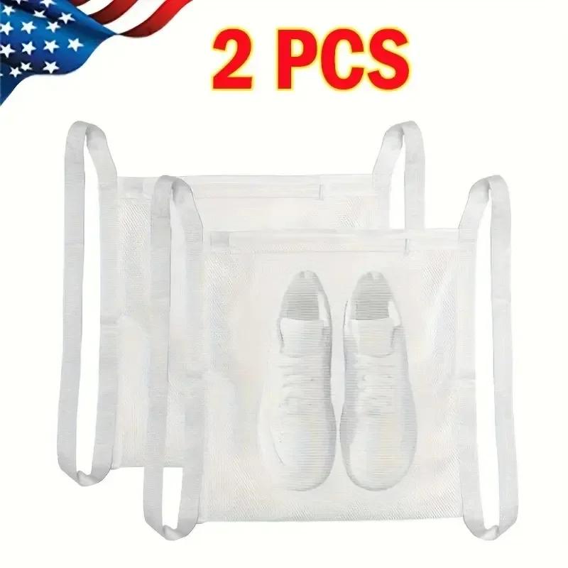 1/2 Stück Sneaker-Trockner- & Waschsack, - Trockensack mit elastischem Riemen, Netzwaschschutz mit Reißverschluss für Schuhe, Kleidung