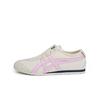 MEXICO 66 Octopus Party, Barbie Abrasion Resistant Low Top Casual Shoes Unisex Pink 1183A360-205(Team826-)