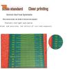 CTDX Standing Long Jump Test Equipment