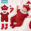 Youqi Festive Red Romper for Newborns – First Birthday & 100 Days Celebration