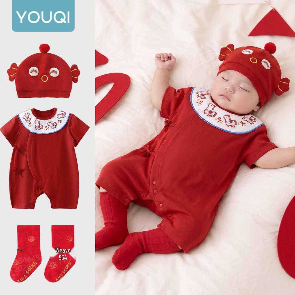 Youqi Festive Red Romper for Newborns – First Birthday & 100 Days Celebration