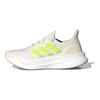 Adidas Ultraboost 5.0 Anti-Slip Wear-Resistant Low-Top Running Shoes Women's White Sneakers ID8843