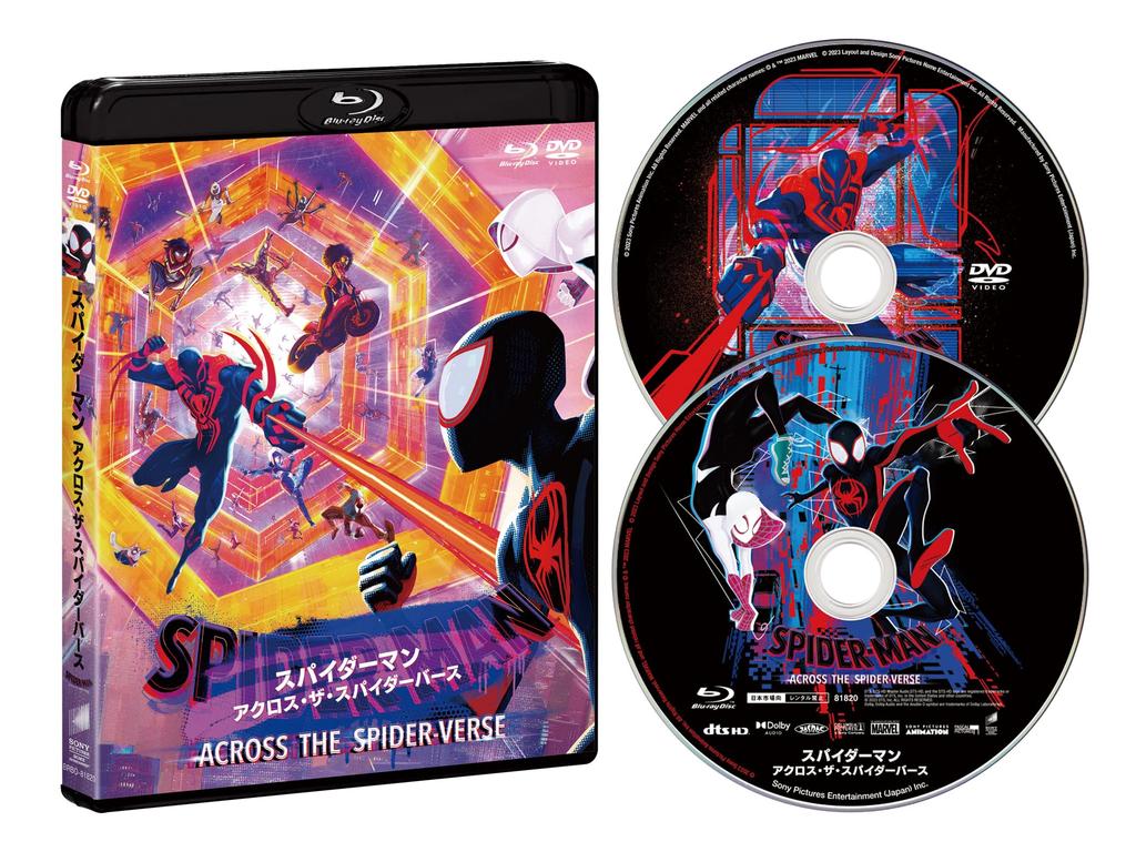 Across the DVD Set Spider-Man Spider-Verse Blu-ray & [Blu-ray]