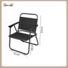 ZISIZ Portable Outdoor Folding Chair