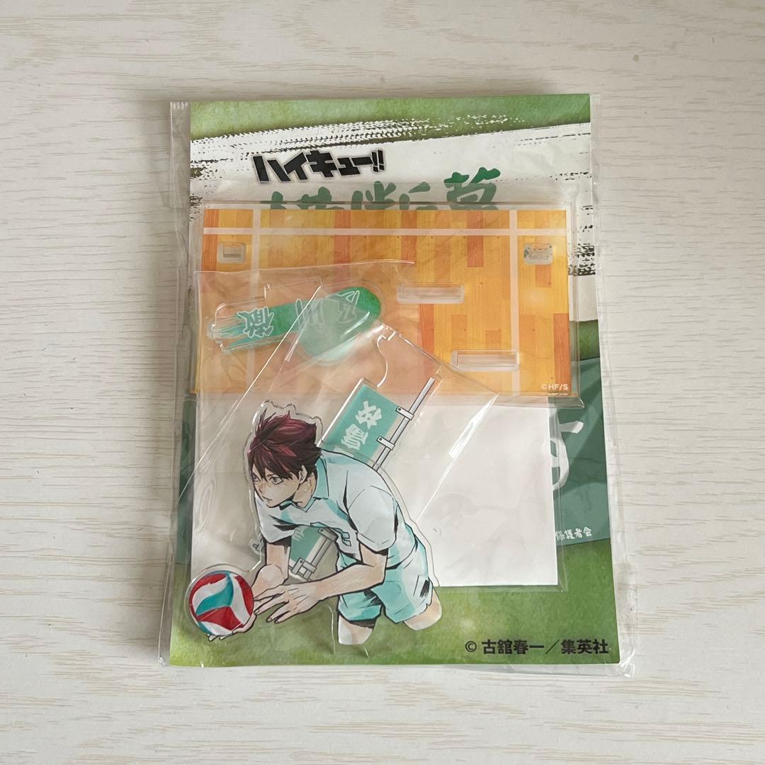 Haikyu!! Banner acrylic stand Oikawa Tooru Aoba Johsai Jump Shop