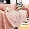 All-Inclusive Plush Anti-Cat Scratch Sofa Cover Blanket - Universal Winter Protection