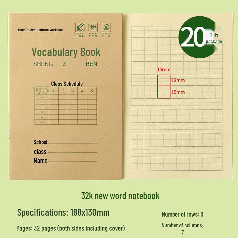 Mary Elementary School Flip Workbook: Chinese Characters, Math, Writing, & Pinyin Book