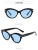 High-End Retro Cat Eye Sunglasses - Women's 2026 Korean Style, Small Frame, UV Protection for Men & Women