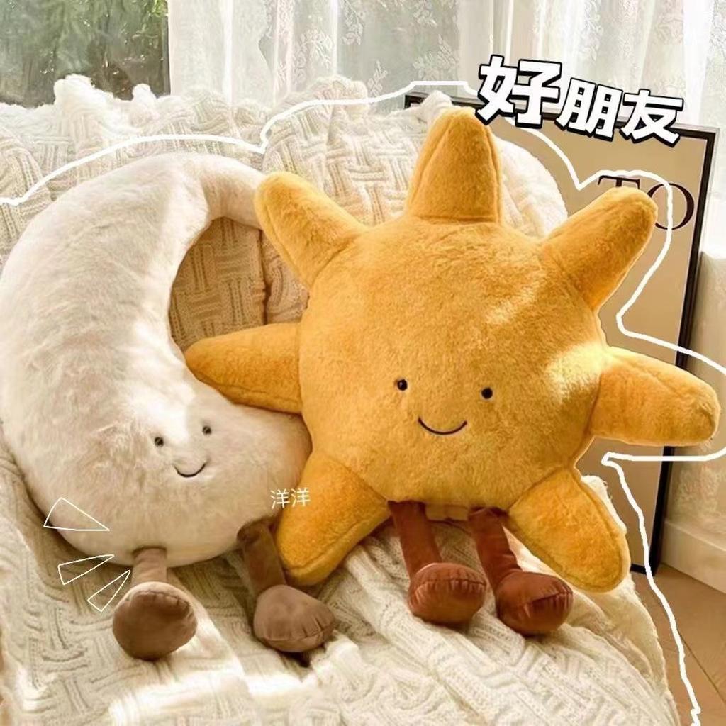 Smile Face Moon & Yellow Sun Plushie Cushion High-Quality Stuffed Weather Toy for Kids Bedroom Decor Soft Sofa Throw Pillow