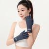 Nail Uv Protection Nail Painting Gloves Protect Finger Skin Drive Gloves  For Led Lamp