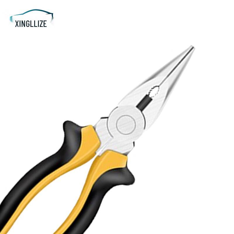 Xingluzhe Multifunctional Long Nose Pliers