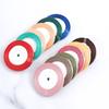 Polyester Satin Ribbon Ribbon Tie Hair Decorations Braided Hair Bow DIY Decorative Baking Cake Flowers Tied Webbing Fine Ribbon Home Decoration