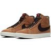 New Nike Sb Blazer Mid Light British Tan 864349-202