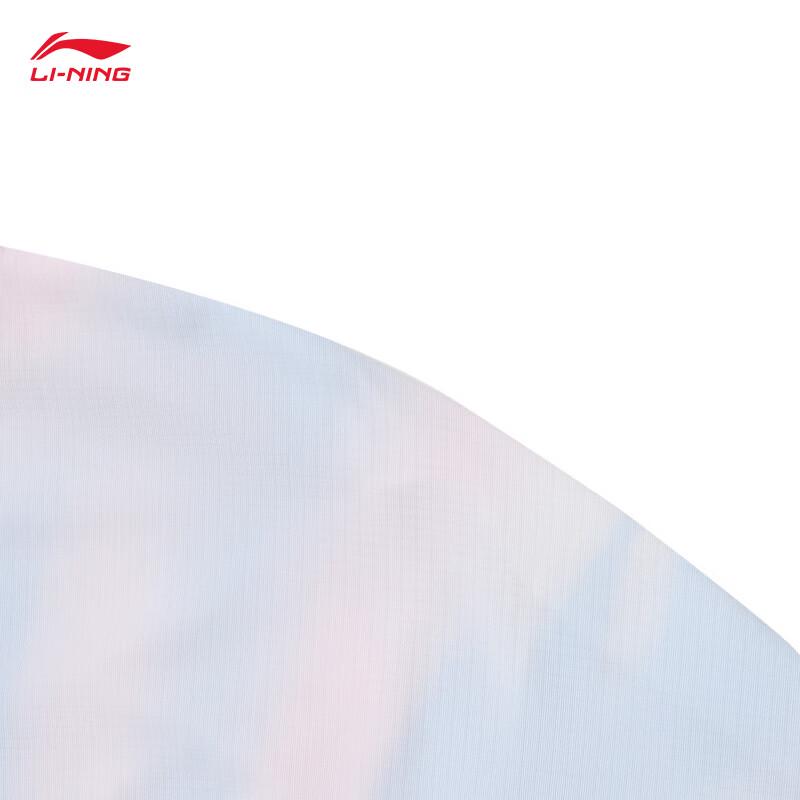Li-Ning Women's Quick-Dry Short Sleeve T-shirt ATSW146