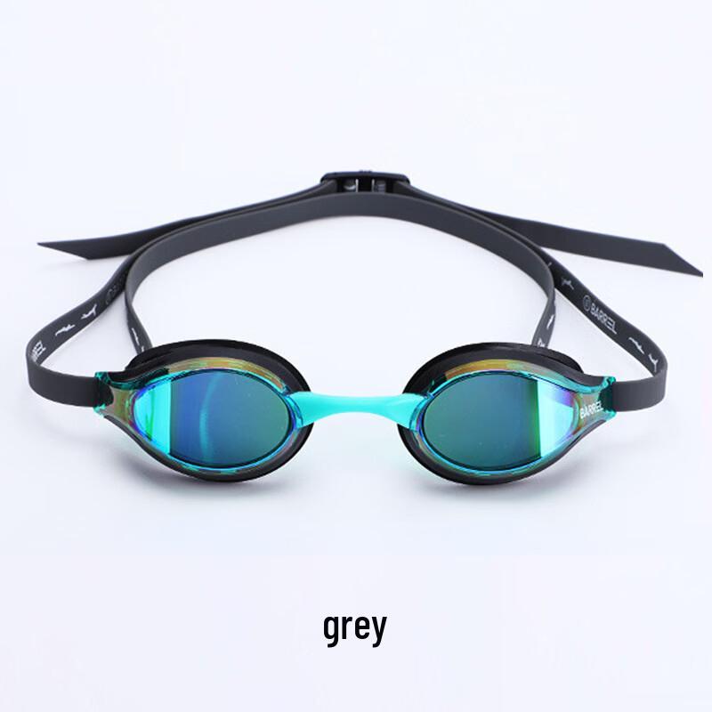 MDNG Performance Swim Goggles