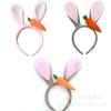 Soft Plush Cute Easter Bunny Ears Hairband With Carrot Bunny Shaped Headband