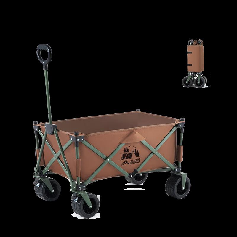Beishanlang YZ060 Foldable Camping Cart