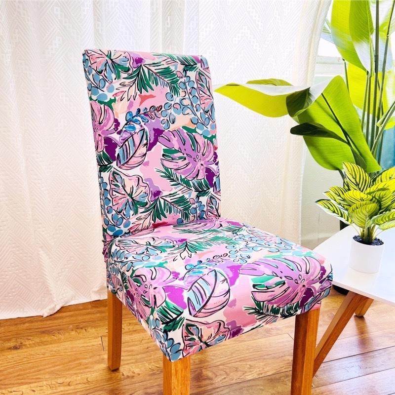 

Botanical Chair Cover Printed Elastic Non Slip Durable Chair Cover Decorative Comfortable Machine Washable High Back Seat Cover 1 pc