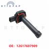 12617607909 Fuel Oil Gauge Level Sensor 12617543091 12617548062 12617567722 For BMW E60 E61 525xi 530xi E83 X3 E70 F15 X5 E71 X6