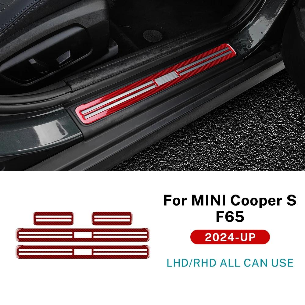 Real Soft Carbon Fiber Car Door Sills Protector Sticker for BMW Mini Cooper F65 2024 2025 Accessories Decal Styling