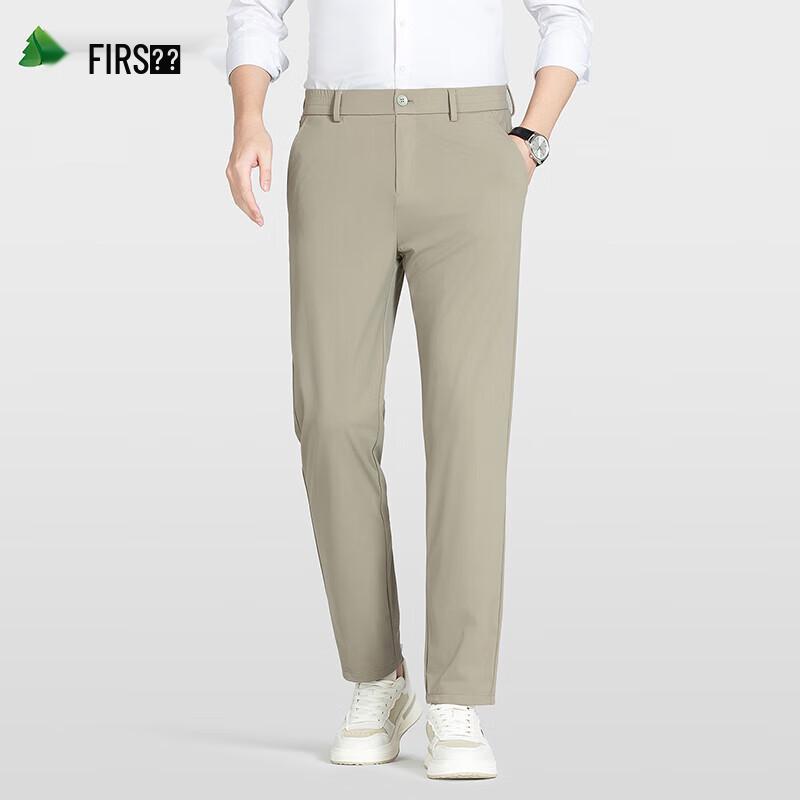 

Shanshan Men s Four-Way Stretch Straight Leg Casual Pants 2XL