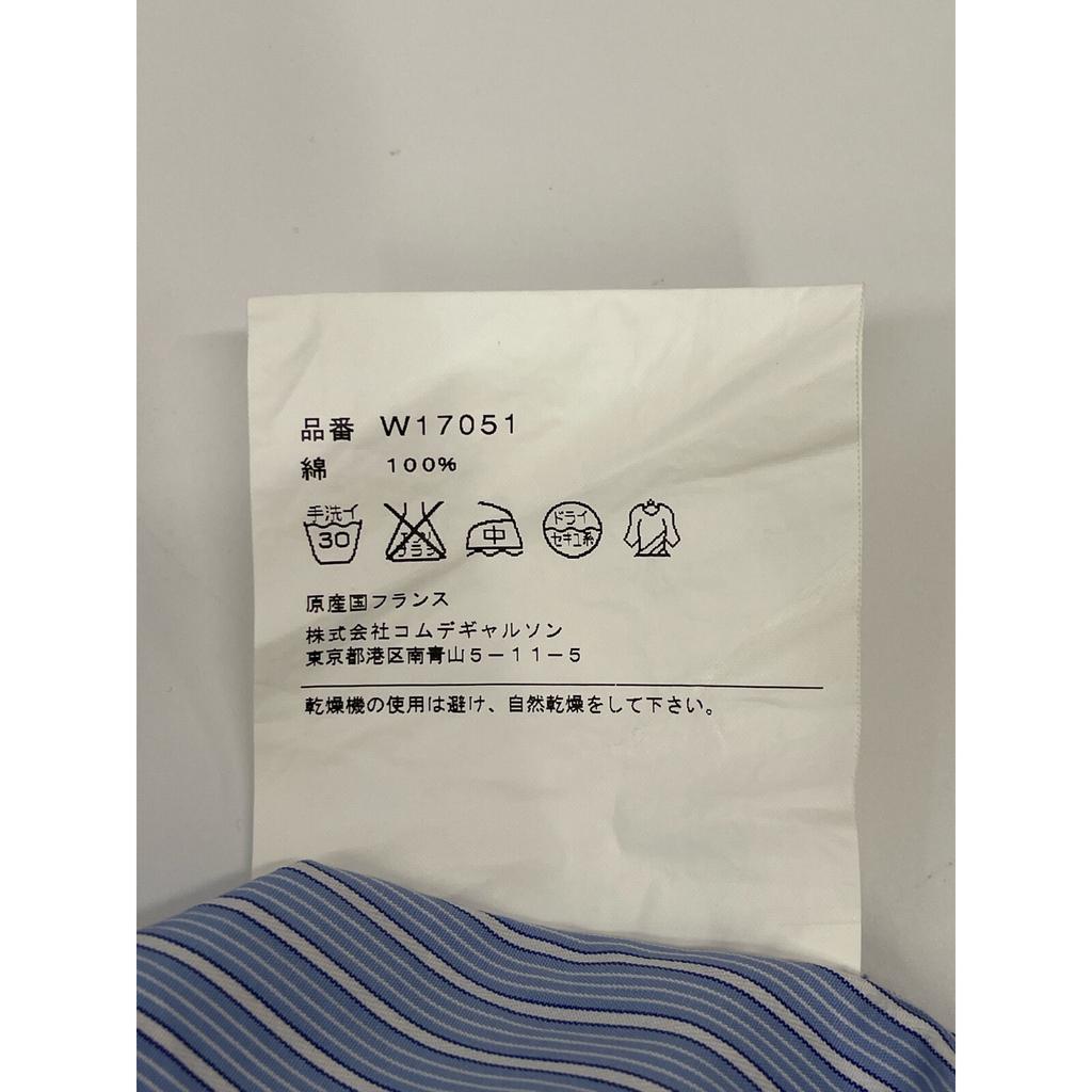 COMME des GARCONS SHIRT W17051 Striped shirt with switching tops XS multicolorUsed