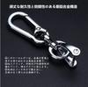 YFFSFDC Men's Key Chain, Stylish, Key Chain, Key Ring, Lost Prevention, Easy to Install