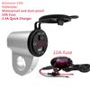 CNC Aluminum Waterproof Motorcycle USB Charger Power Adapter Socket w/ Voltmeter