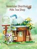 Keeppley Fun Street View Building Blocks: Cute & Educational Toy Series C0101-K28019, Multiple Styles Available