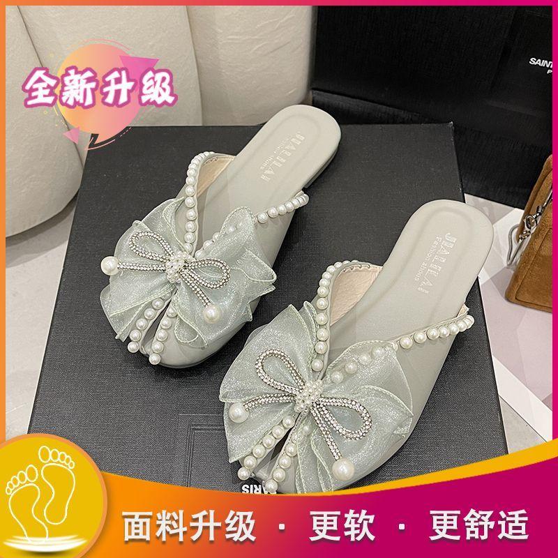 2025 Vår och Sommar Dammode Fiskmun Pärla Platt Halvtofflor, Bekväma Gravida Kvinnor, Trendiga Utomhuskläder