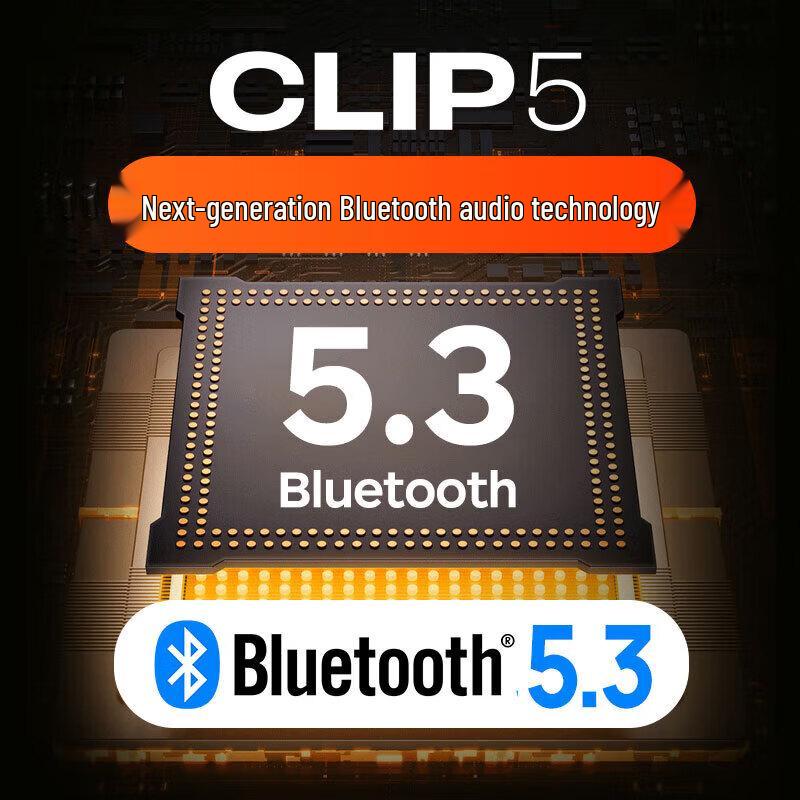 JBL Clip 5 Portable Bluetooth Speaker CN plug (adapter included) (CN version)