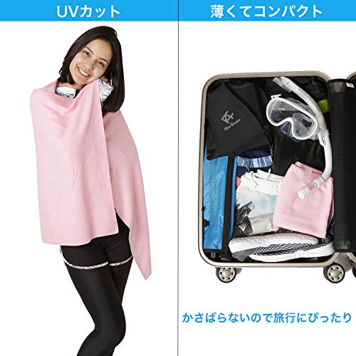 Leaf Tourer Ultra-Thin Quick-Drying Travel Bath Towel, RA-001, Blue