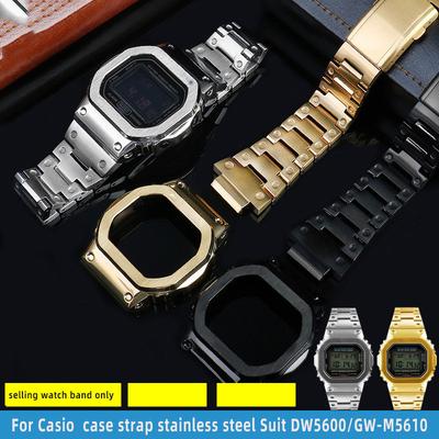 Für Casio G-SHOCK Metallgehäuse Armband Edelstahl Anzug DW5600/GW-M5610/5000 GW-B5600 Modifiziert Cooler Stil Gold-schwarzes Armband