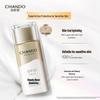 CHANDO Light Veil SPF50+ PA+++ Sunscreen