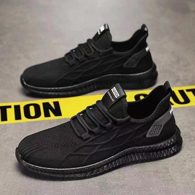 Pánská obuv – Tenisky