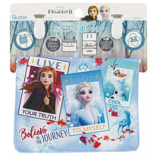 Skater Outing Pocket Pouch Pochette Frozen 2 Disney Height 11 x Width 14 x Depth 3cm ODKP1