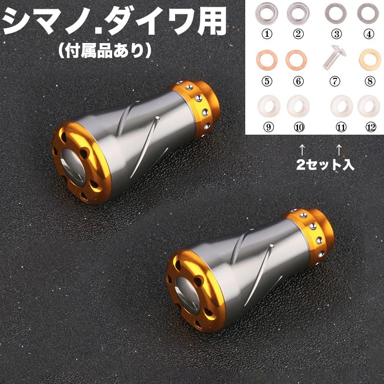 VISPREA Alloy Knob for Power Reel Shimano and Daiwa Compatible with Baitcasting Replacement with YU129A Handles, Compatible, Reels, Threads,