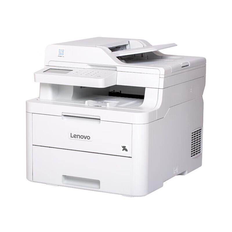 Lenovo CM7810DXF A4 Color Laser Multifunction Printer CN Plug (adapter Included)