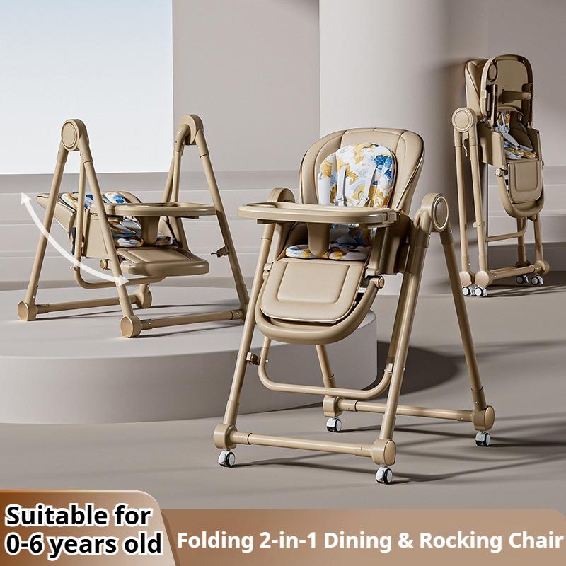 Baby dining chair foldable baby children's dining table two-in-one multi-functional rocking chair