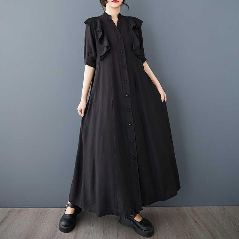 Spring and Summer Niche Ruffle Edge Dress, Loose Temperament Shirt, Long Skirt