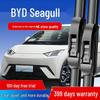 Silent Frameless Wiper Blade for BYD Seagull 23-25 Model