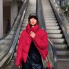Maillard stand-up collar solid color thickened bread cotton clothes women's autumn and winter new commuter versatile short coat
