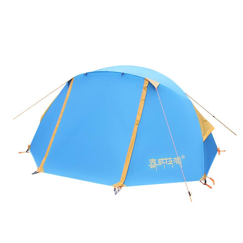 Himalaya Ultralight Single Person Outdoor Camping Tent