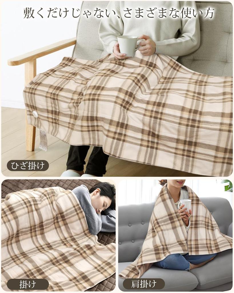 Electric Can be used as a blanket or mattress 5 temperature Single Heating Perfect for cold Keeps head cool and feet Repels dust mites Blanket,