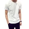 Korean Style Slim Fit Round Neck Men's Short-Sleeve T-shirt - Trendy 2025 Summer Base Layer